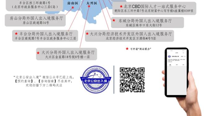 丁佳宁：CBA球员&教练不明白接受采访是工作一部分 永远不可能职业